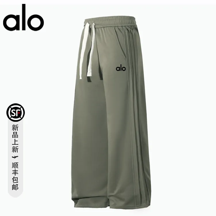 alo潮牌 经典潮流时尚百搭日常通勤休闲裤宽松舒适亲肤直筒长裤