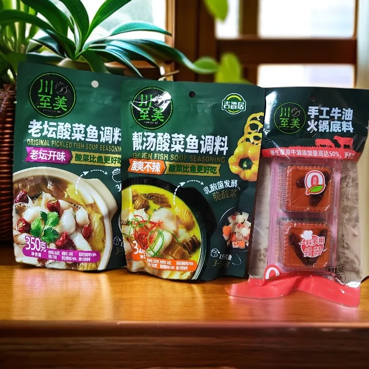 吉香居酸菜鱼调料包