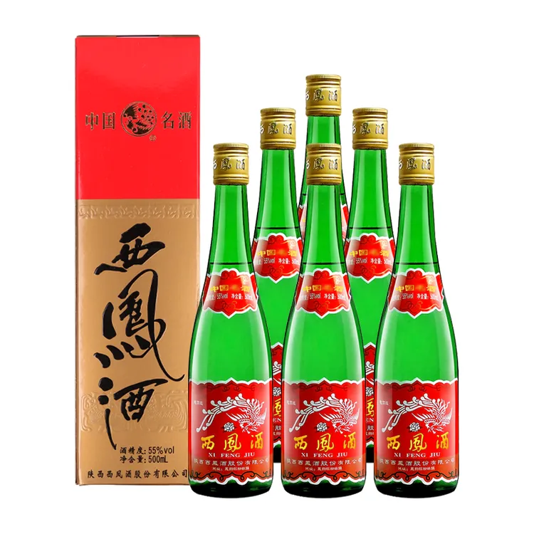 西凤酒【会员专享】55度盒西凤酒(电商版)经典纯粮55度500ml*6盒