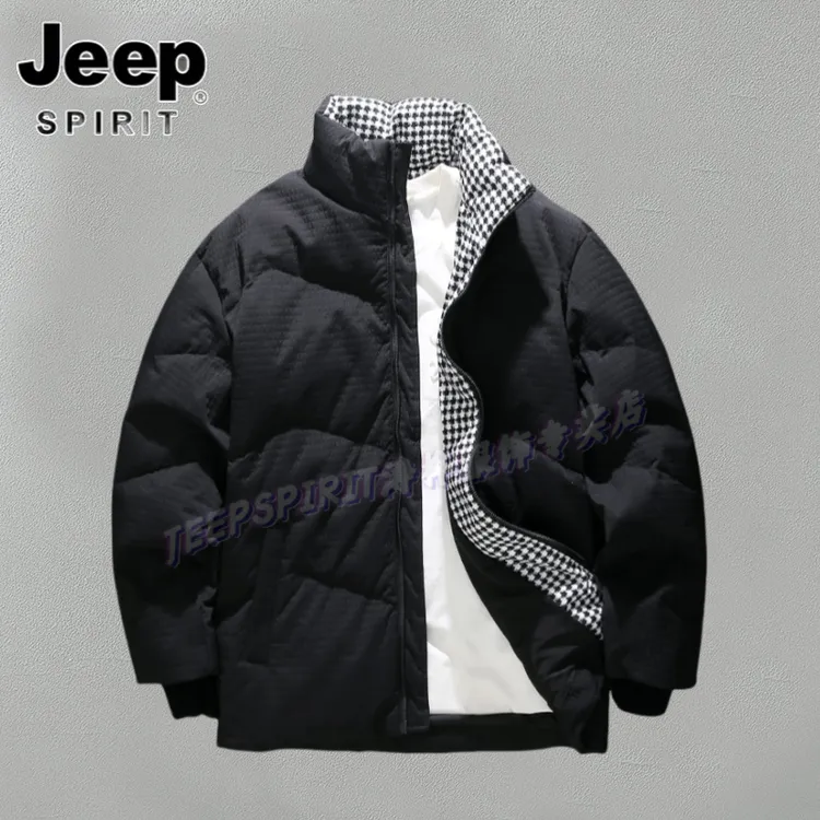 Jeep吉普立领加厚宽松羽绒服男冬季新款上衣拼色保暖大码青年外套
