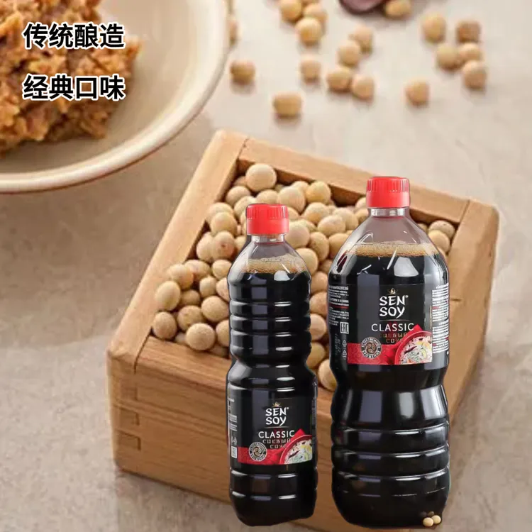 俄罗斯原装进口经典酿造酱油1000ml