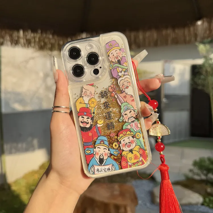 时来运转适用于苹果华为VIVO红小米OPPO创意精孔流沙手机壳中国风