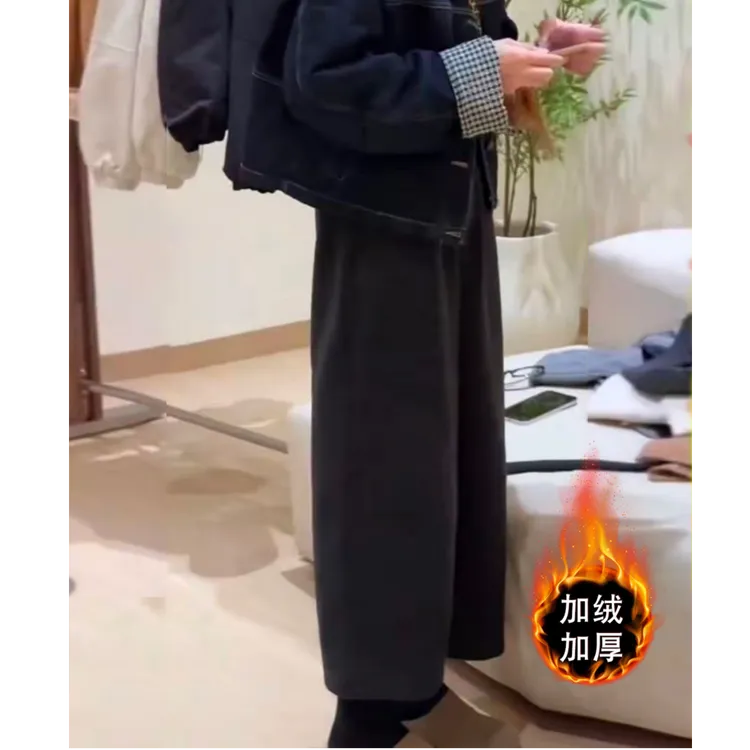 瘦瘦裤-8230【现货+运费险】秋冬加绒毛呢休闲裤微胖显瘦阔腿裤子