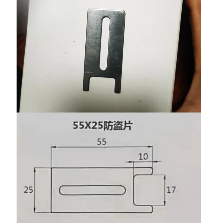 推拉窗防脱落装置防盗片台风天铝合金门窗防掉器固定片宽轨款式3