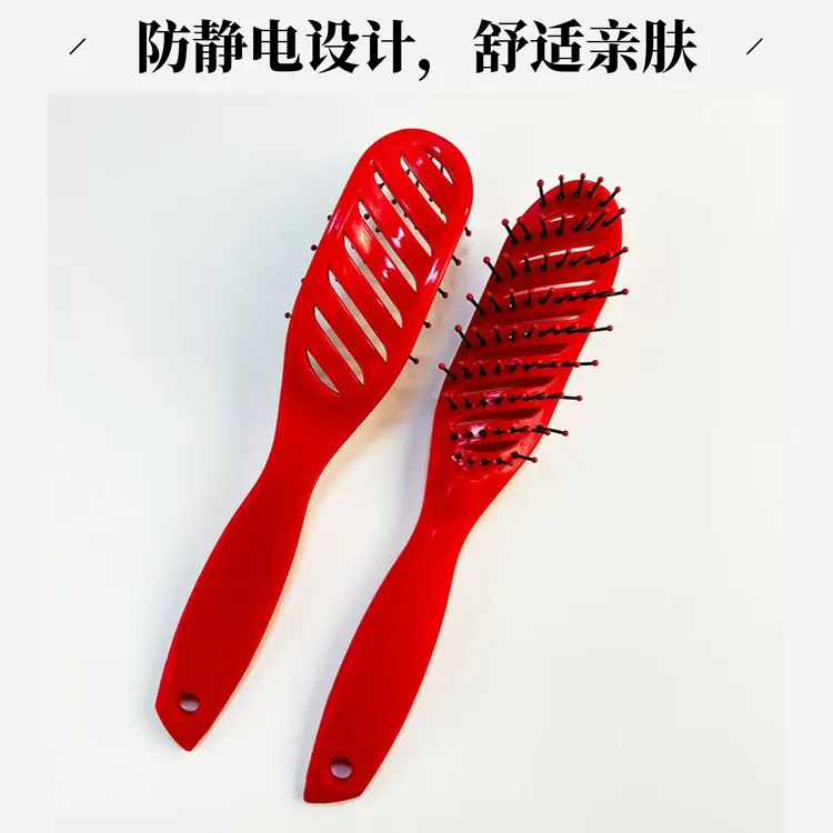 女士专用长发造型高颅卷发梳子同款排骨头发蓬松神器半月弯骨梳