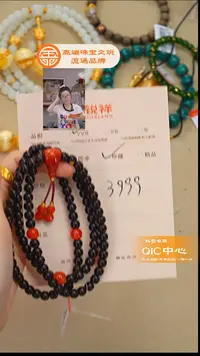 未镶嵌和田玉珠宝奇石玉