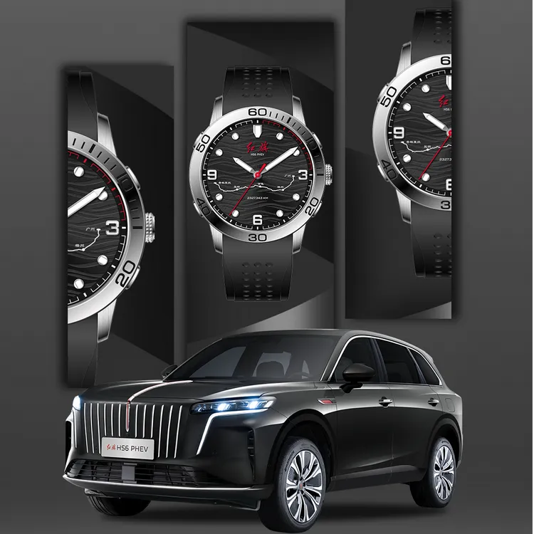 红旗HS6 PHEV 纪念款