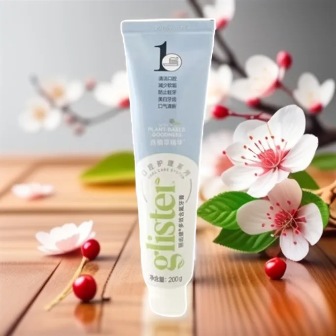 含氟牙膏200固齿防蛀持久留香小灯泡家用同款牙齿清新