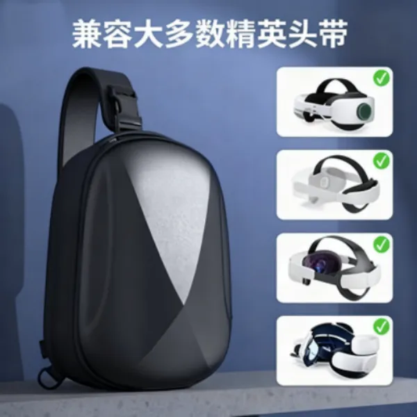 ZYBER VR便携收纳包防水减震高颜值正品斜挎包