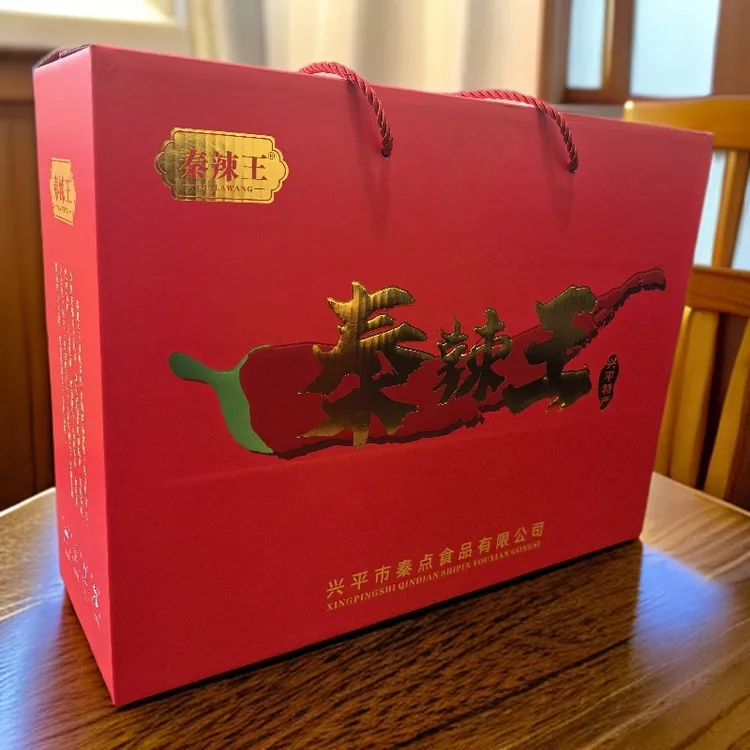 秦辣王礼盒 石碾辣面八宝辣椒辣椒段辣椒丝秘制蘸料兴平秦点食品