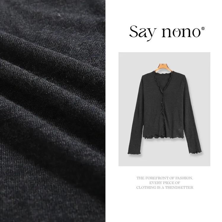 懒猫nono│Saynono 早秋精仿羊毛木耳边开衫/YXHH3050