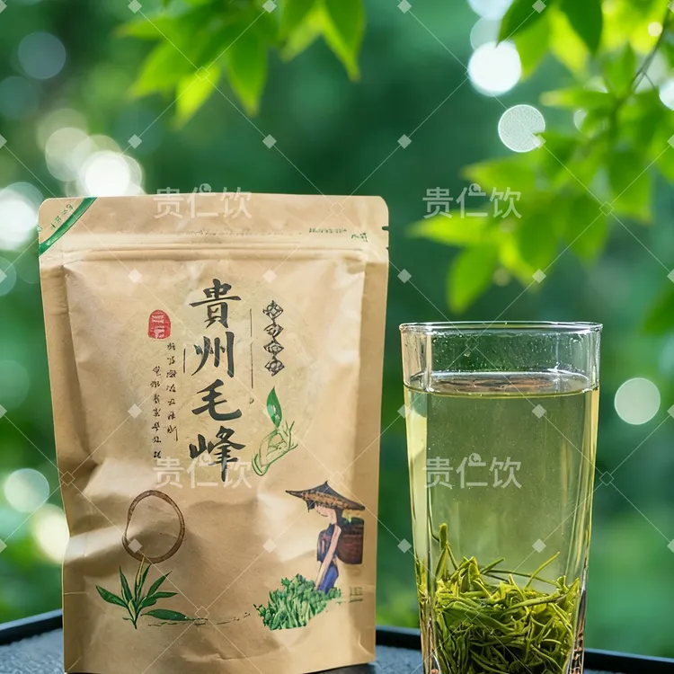 贵州高山云雾春茶茶叶散装毛峰新茶绿茶浓香型