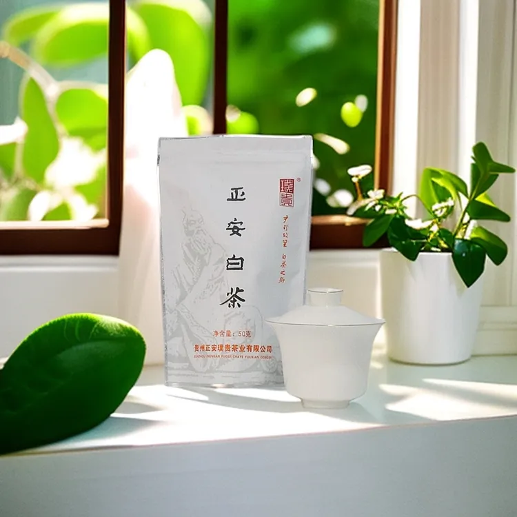 正安白茶【核心产区松针型春茶50g袋装】