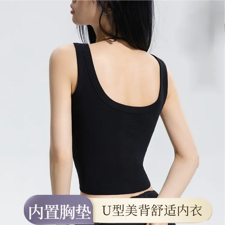 u型美背内衣吊带背心女内搭外穿夏季文胸一体打底带胸垫抹胸上衣