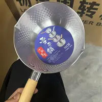 家用高级小奶锅款式随机