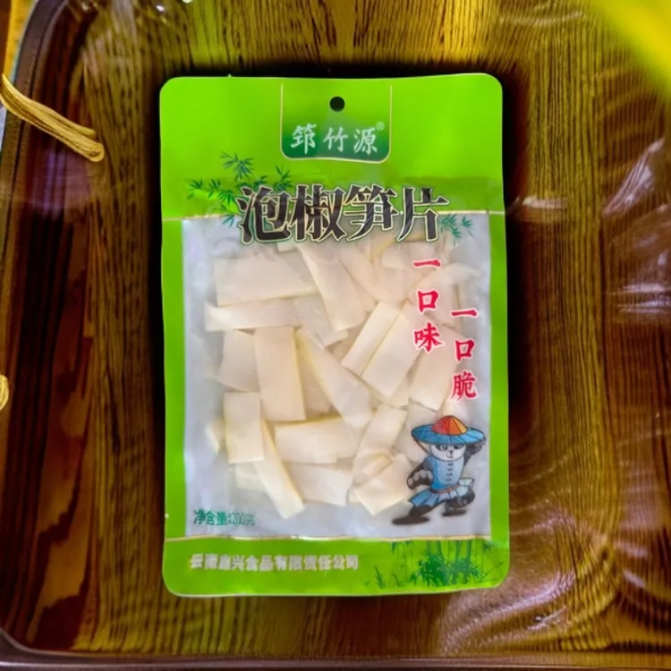 【3袋】泡椒笋片 下单送试吃装2袋！开袋即食酸辣解腻