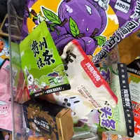 盗月社直播专享【叽里咕噜说啥呢让我抄抄】