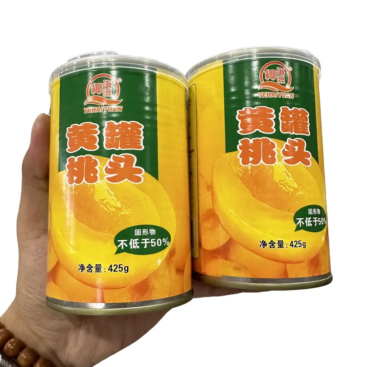 【只卖新疆】黄桃罐头425g*2罐砀山新鲜黄桃整箱水果罐头开盖即食