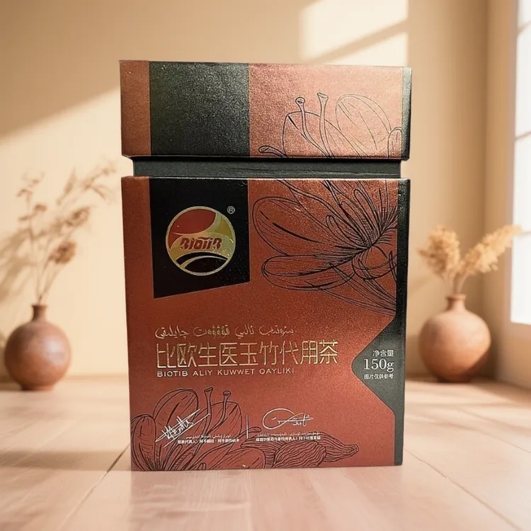比欧生医玉竹代用茶BIOTIB قۇۋەت چاي
