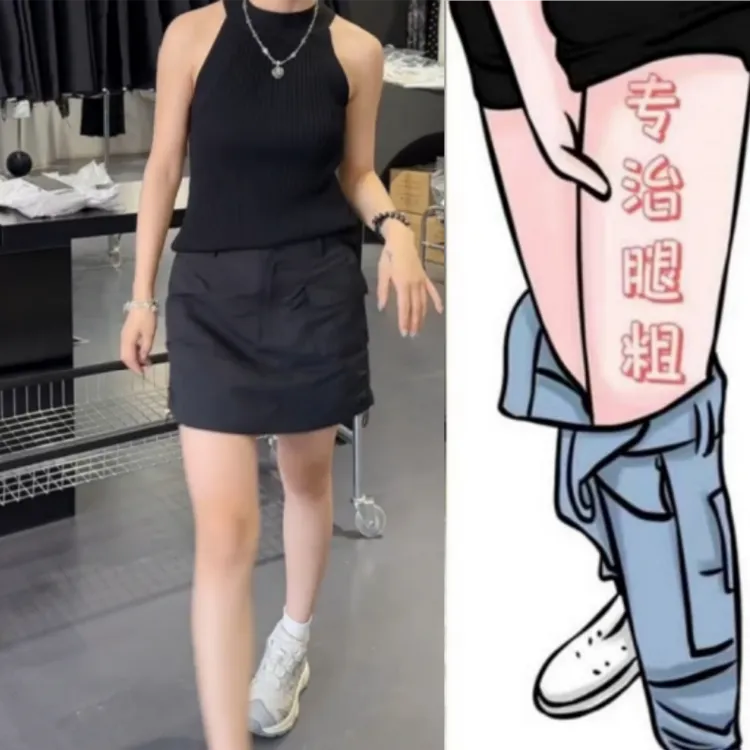 格洛森女夏季新款薄款梨型身材高腰抽绳休闲短裙显瘦工装半身裙裤