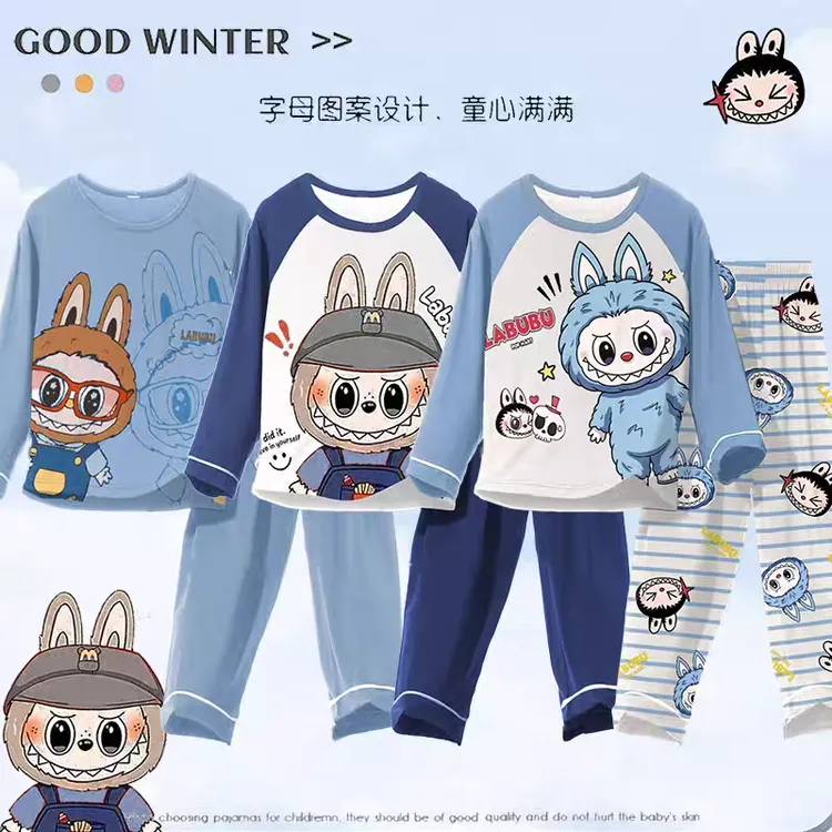 儿童睡衣男童2025新款春秋季莫代尔长袖卡通小男孩大童家居服套装