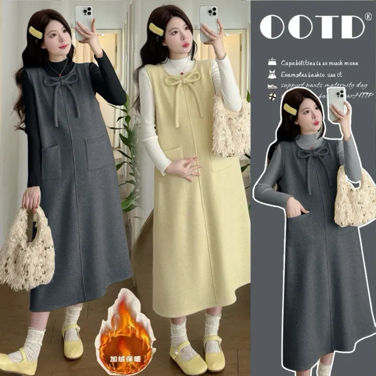 2025孕妇秋冬装加绒加厚毛呢弹力背心裙长款套装新款显瘦洋气针织