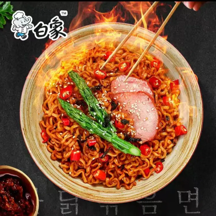 【爆辣火鸡面】白象火鸡面泡面中式中式火鸡面经典火鸡面5袋零食