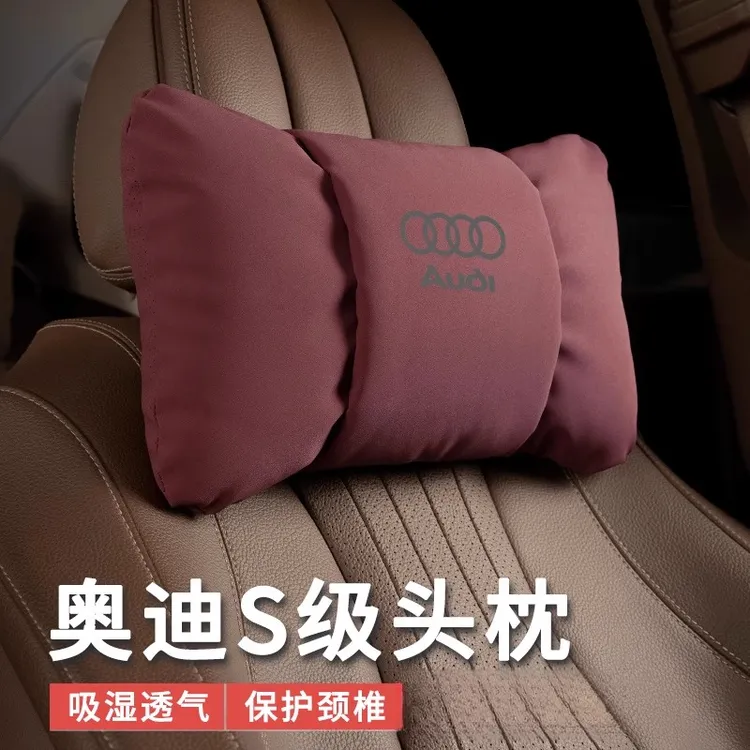 奥迪汽车头枕护颈枕A3 A4L Q2L A6L Q3 Q5L Q7专用座椅腰靠车内饰