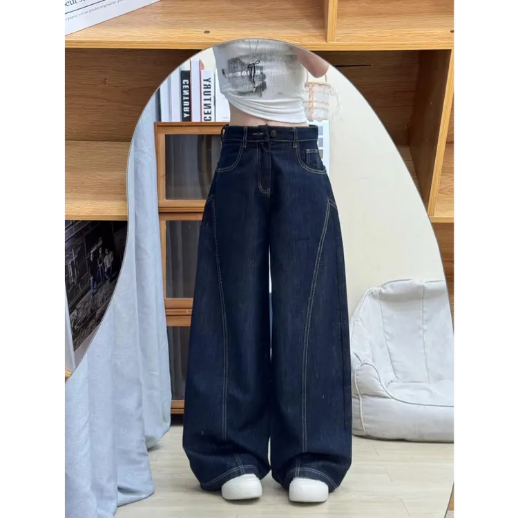 美式高街立体裁剪水洗弯刀牛仔裤女设计感宽松拖地裤高腰显瘦