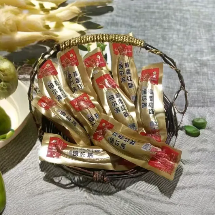 哈尔滨红肠      