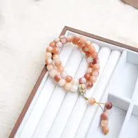 【云边】桃夭菩提 扎基拉姆配饰 手持（多样性发其一）
