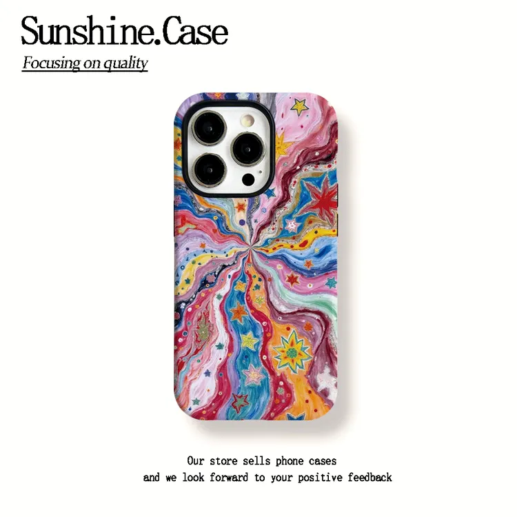 菲林二合一适用苹果华为vivo手机壳晕染彩星16PRO