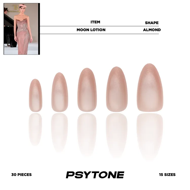幻调神仙水气质时尚冰透磨砂纯色裸色MoonLotion|中杏仁穿戴甲