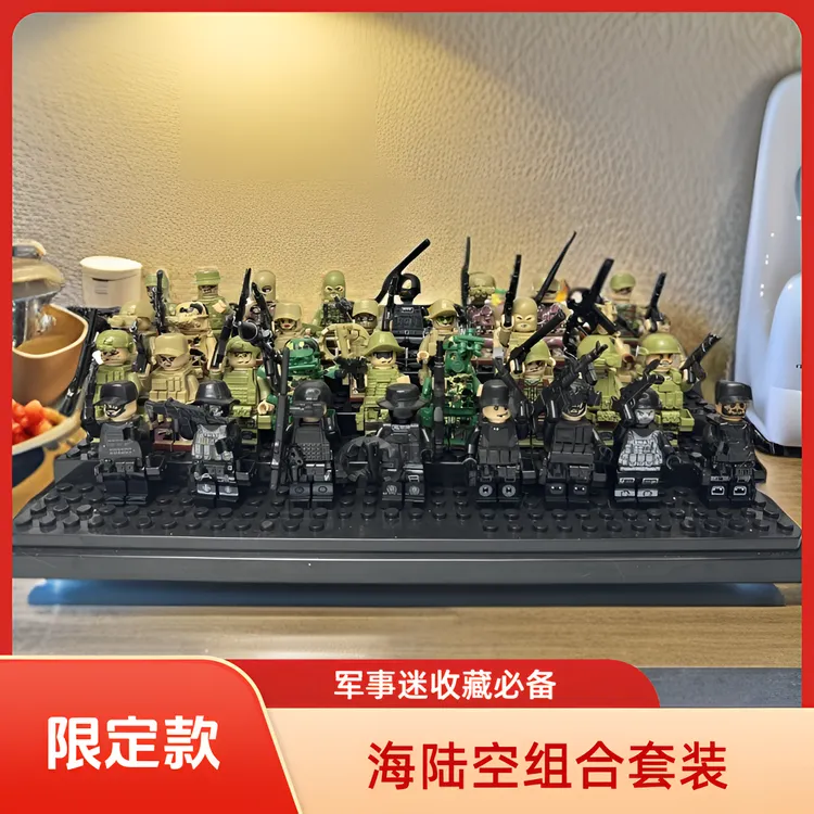 军事特种兵积木人仔益智拼搭玩具送礼物男孩子礼物和平精英吃鸡