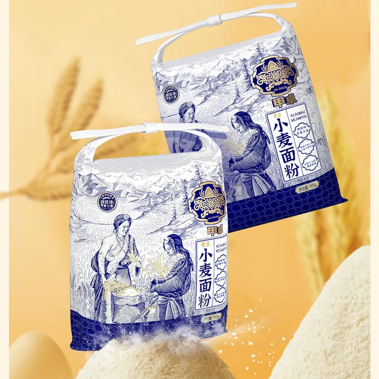 川藏高原黄金小麦面粉4倍体营养丰富口感劲道浓郁900g*2袋