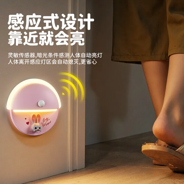 感应即亮创意房间小夜灯感应充电磁吸壁挂宿舍可爱过道睡眠起夜灯