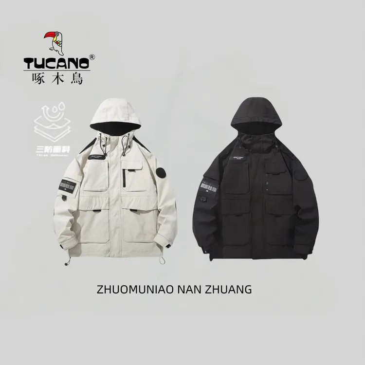 TUCANO/啄木鸟2025秋季新款时尚连帽工装三防夹克