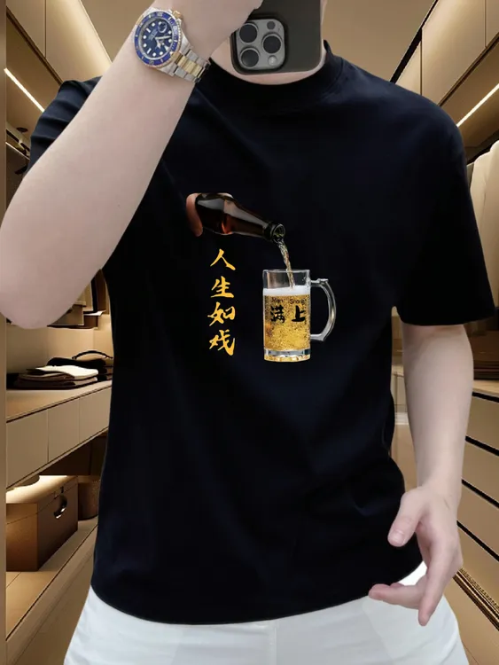 2025新款夏季人生如戏纯棉短袖t恤潮牌男圆领上衣轻奢ins印花T恤