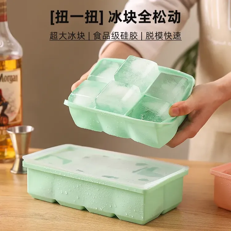 大冰块模具大号食品级软硅胶冰格家用方冰制冰盒冻冰块好物自制