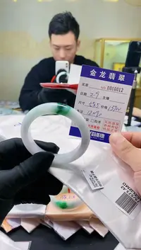 【闪购商品】翡翠手镯未镶嵌                