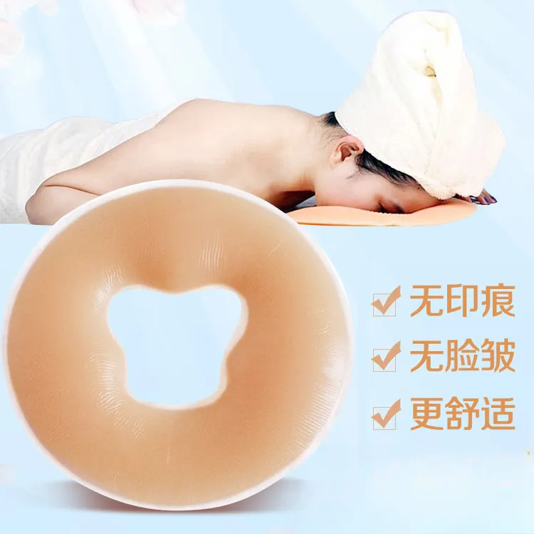 美容院硅胶趴枕脸垫无痕枕头美容床趴枕按摩床洞脸垫U型乳胶趴枕