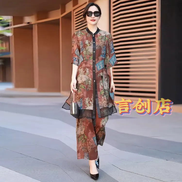 70821文艺复古大码高级感长款开衫外搭宽松阔腿裤气质两件套装200