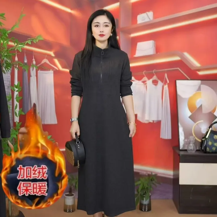 秋冬加厚连衣裙加绒保暖中长裙休闲百搭宽松拉链女士长袖连衣裙