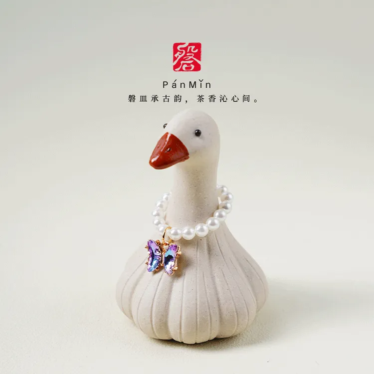 磐皿｜宜兴紫砂茶宠动物蒜了鸭治愈呆萌个性小摆件装饰礼物摆设
