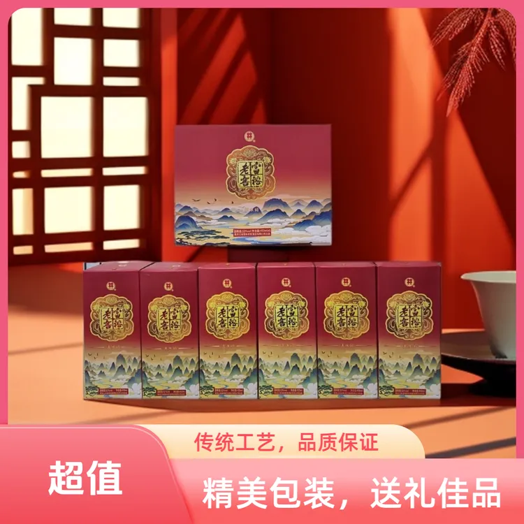 富裕老窖52度天水间浓香型450ml*6瓶/箱优级纯粮白酒52度450ml