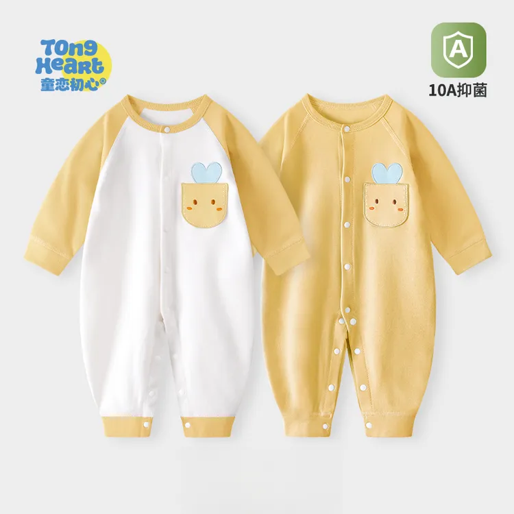 童恋初心婴儿连体衣春秋款新生儿衣服纯棉秋装睡衣打底衫男女宝宝