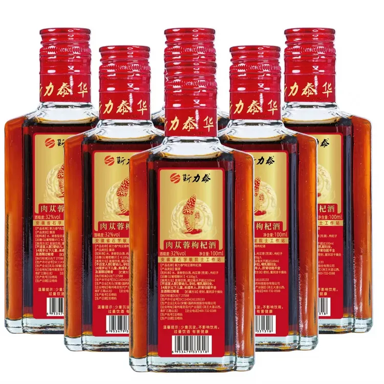 斯力泰肉苁蓉枸杞酒100ml*6瓶