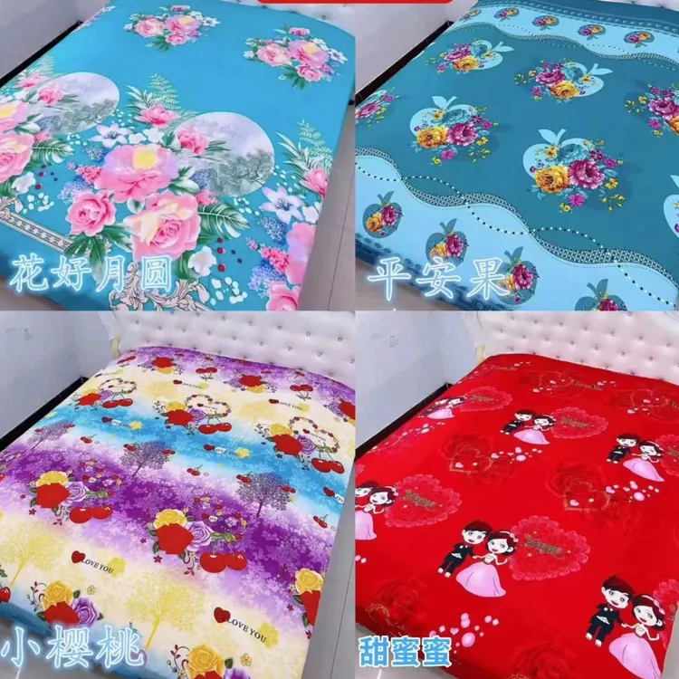 【床单,床盖可选】单面床单双人床单四季通用双面夹棉床盖可铺可盖