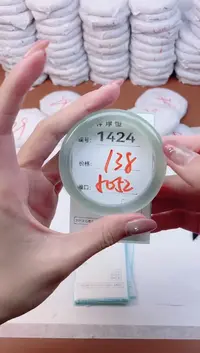 【闪购商品】玛瑙/玉髓手镯未镶嵌1424