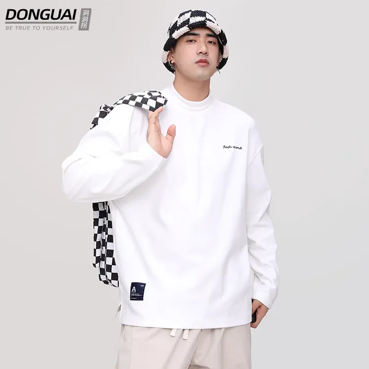 男生夏日清爽松弛感T恤穿搭时尚休闲长袖卫衣圆领打底衫欧若风春